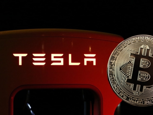 Tesla-bitcoin-criptomoneda-inversiones